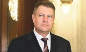 Preşedintele Klaus Iohannis